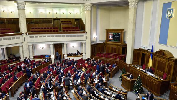 Депутаты на заседании Верховной рады Украины в Киеве. Архивное фото Депутаты на заседании Верховной рады Украины в Киеве. Архивное фото