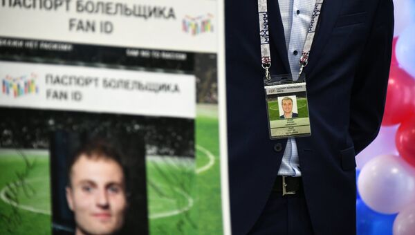 Выдача первых паспортов болельщиков Кубка конфедераций 2017 Выдача первых паспортов болельщиков Кубка конфедераций 2017