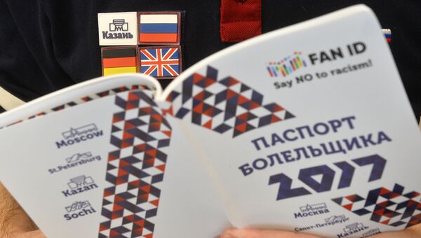 Выдача первых паспортов болельщиков Кубка конфедераций 2017 в Казани Выдача первых паспортов болельщиков Кубка конфедераций 2017 в Казани