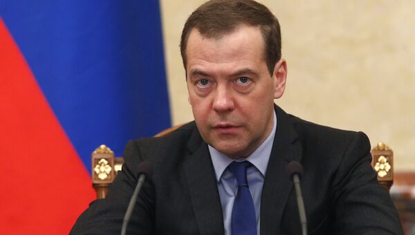 Председатель правительства РФ Дмитрий Медведев. Архивное фото Председатель правительства РФ Дмитрий Медведев. Архивное фото