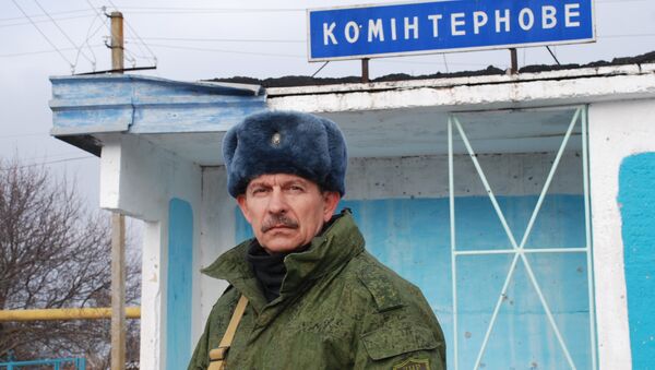 Боец народной милиции ДНР в селе Коминтерново Донецкой области Боец народной милиции ДНР в селе Коминтерново Донецкой области