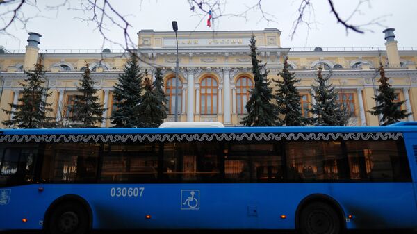 Автобус в Москве. Архивное фото