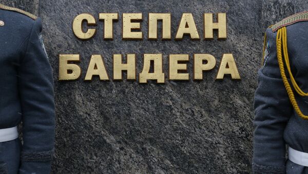 Мероприятия в честь годовщины УПА (запрещена в России) во Львове. Архивное фото Мероприятия в честь годовщины УПА (запрещена в России) во Львове. Архивное фото