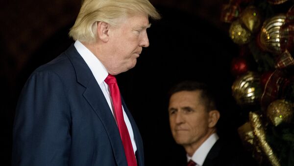 Президент США Дональд Трамп. Архивное фото Президент США Дональд Трамп. Архивное фото