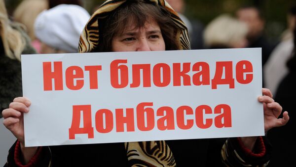 Участники митинга в Донецке, который прошел в День ООН. Собравшиеся обратились к представителям ООН с требованием: активно фиксировать нарушения в результате обстрелов со стороны украинских силовиков Участники митинга в Донецке, который прошел в День ООН. Собравшиеся обратились к представителям ООН с требованием: активно фиксировать нарушения в результате обстрелов со стороны украинских силовиков