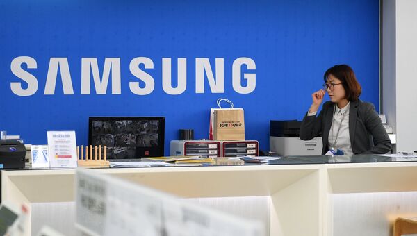 Компания Samsung в Южной Корее. Архивное фото Компания Samsung в Южной Корее. Архивное фото