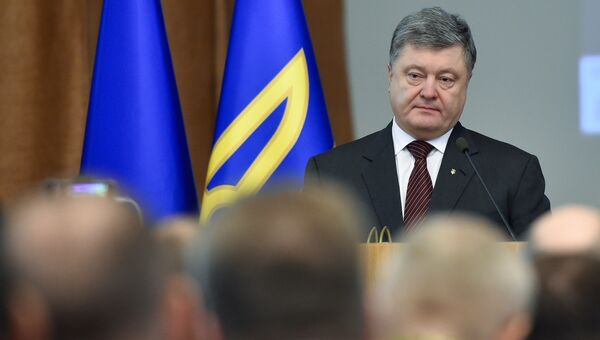 Президент Украины Петр Порошенко. Архивное фото Президент Украины Петр Порошенко. Архивное фото