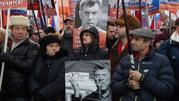 Марш памяти Бориса Немцова Марш памяти Бориса Немцова