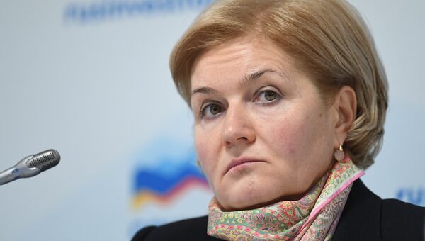 Заместитель председателя правительства РФ Ольга Голодец на Российском инвестиционном форуме в Сочи Заместитель председателя правительства РФ Ольга Голодец на Российском инвестиционном форуме в Сочи