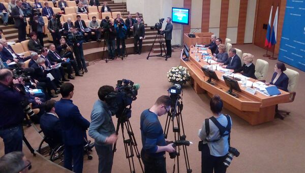 Заседание Президиума Совета законодателей при Федеральном Собрании РФ в Москве. Архивное фото Заседание Президиума Совета законодателей при Федеральном Собрании РФ в Москве. Архивное фото