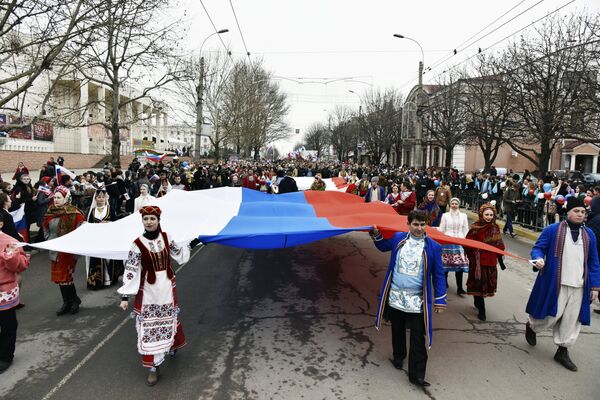 Мероприятия, посвященные Дню Общекрымского референдума 2014 года Мероприятия, посвященные Дню Общекрымского референдума 2014 года
