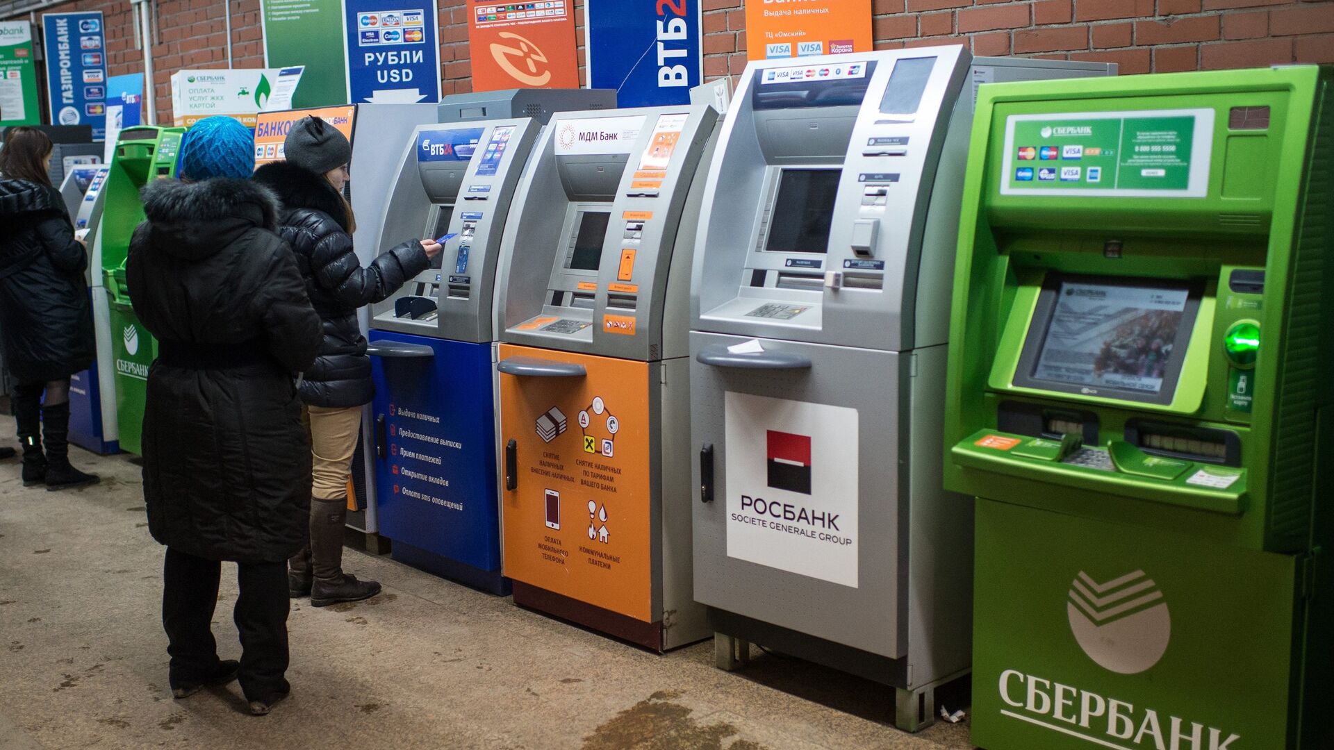 Житель Кубани получил срок за подрыв банкомата и кражу из него денег