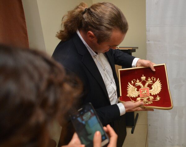 В Киеве радикалы сорвали презентацию книги в Российском центре науки и культуры В Киеве радикалы сорвали презентацию книги в Российском центре науки и культуры