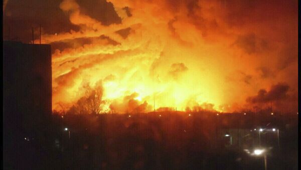 Пожар на складе боеприпасов в городе Балаклея Харьковской области Пожар на складе боеприпасов в городе Балаклея Харьковской области