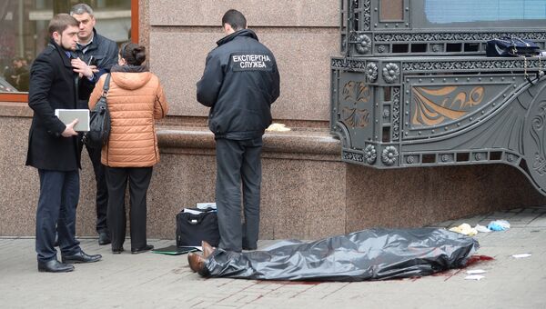Экс-депутат Госдумы Вороненков убит в Киеве Экс-депутат Госдумы Вороненков убит в Киеве