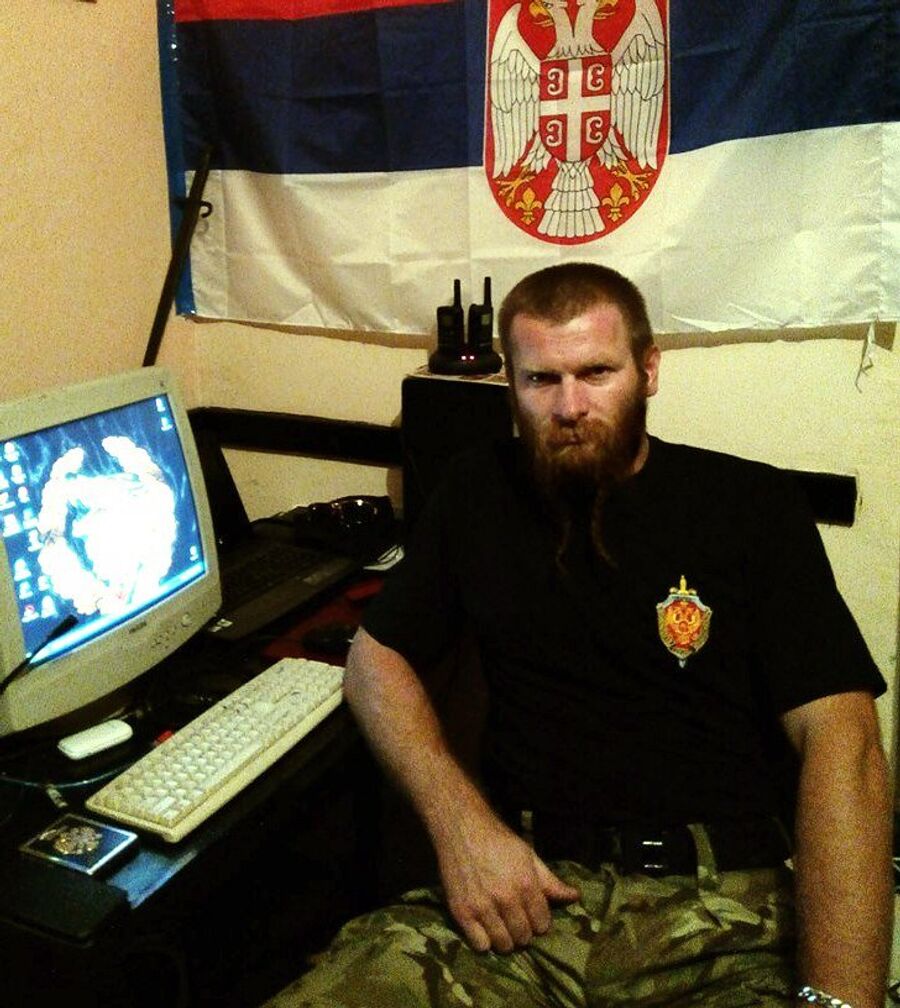 Александр Синджелич Александр Синджелич