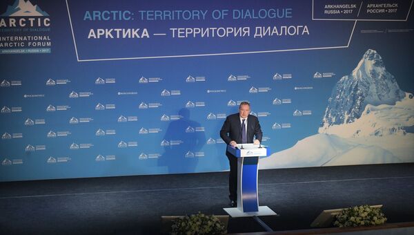 Дмитрий Рогозин выступает на открытии международного арктического форума Арктика - территория диалога Дмитрий Рогозин выступает на открытии международного арктического форума Арктика - территория диалога