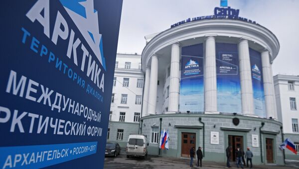Здание Северного федерального университета имени М.В. Ломоносова в Архангельске. Архивное фото Здание Северного федерального университета имени М.В. Ломоносова в Архангельске. Архивное фото