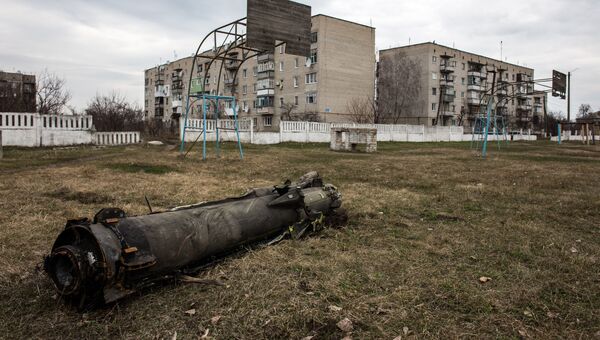 [PUNIQRANDLINE-(au-dating-names.txt) 57 Доклад на тему взрывы в россии 2405