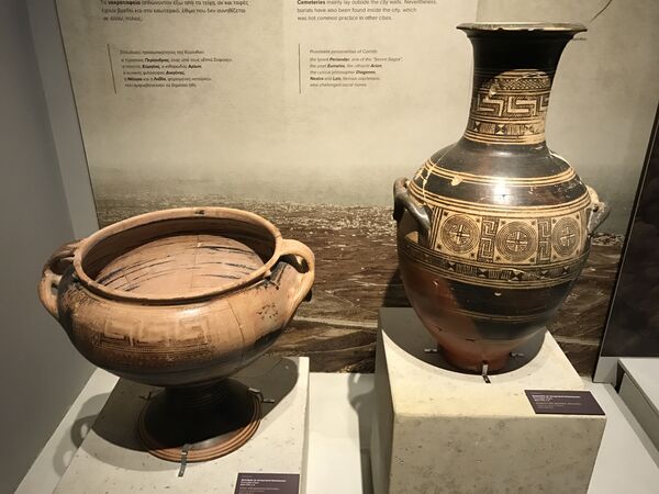 Керамика с геометрической росписью, 800-750 год до нашей эры Керамика с геометрической росписью, 800-750 год до нашей эры
