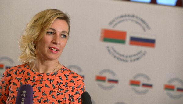 Официальный представитель министерства иностранных дел России Мария Захарова на праздничном мероприятии в Государственном академическом Большом театре РФ, посвященном дню единения народов России и Белоруссии Официальный представитель министерства иностранных дел России Мария Захарова на праздничном мероприятии в Государственном академическом Большом театре РФ, посвященном дню единения народов России и Белоруссии