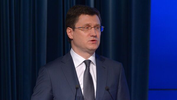Министр энергетики РФ Александр Новак. Архивное фото Министр энергетики РФ Александр Новак. Архивное фото