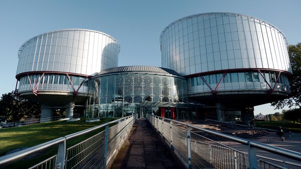 Здание Европейского суда по правам человека (ЕСПЧ) в Страсбурге. Архивное фото Здание Европейского суда по правам человека (ЕСПЧ) в Страсбурге. Архивное фото