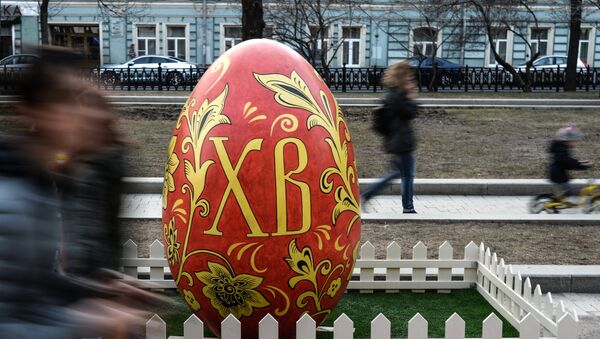 Фестиваль Пасхальный дар в Москве. Архивное фото Фестиваль Пасхальный дар в Москве. Архивное фото
