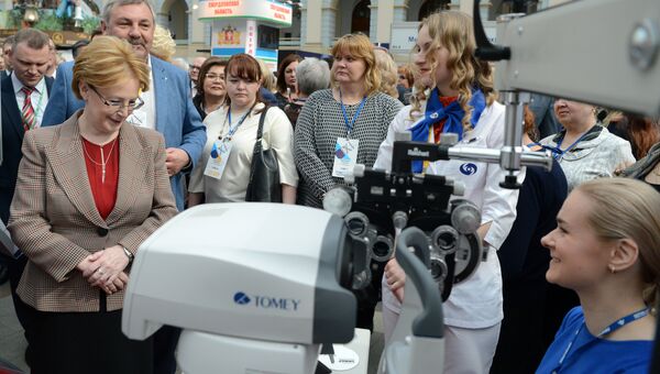 Министр здравоохранения РФ Вероника Скворцова (слева) на XI всероссийском форуме Здоровье нации – основа процветания России в Москве Министр здравоохранения РФ Вероника Скворцова (слева) на XI всероссийском форуме Здоровье нации – основа процветания России в Москве