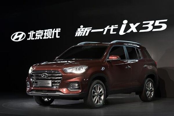 Автомобиль Hyundai ix35 на Шанхайском автосалоне 2017 Автомобиль Hyundai ix35 на Шанхайском автосалоне 2017