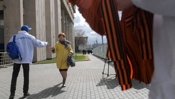 Старт акции Георгиевская ленточка в Москве Старт акции Георгиевская ленточка в Москве