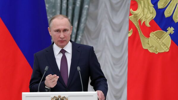 28 апреля 2017. Президент РФ Владимир Путин на церемонии вручения медалей Герой Труда Российской Федерации. 28 апреля 2017. Президент РФ Владимир Путин на церемонии вручения медалей Герой Труда Российской Федерации.