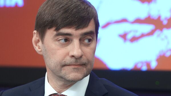 Член Комитета Госдумы РФ по международным делам Сергей Железняк. Архивное фото Член Комитета Госдумы РФ по международным делам Сергей Железняк. Архивное фото