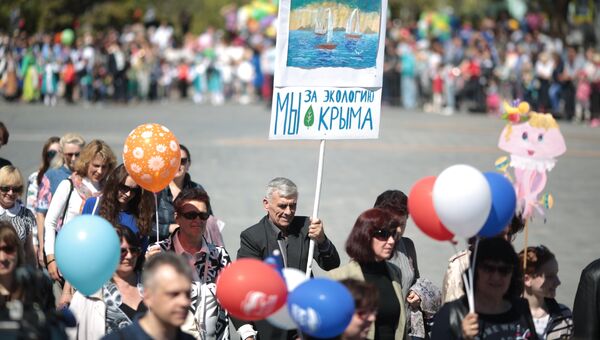 Зрители на торжественном мероприятии, посвященном открытию нового курортного сезона в Евпатории Зрители на торжественном мероприятии, посвященном открытию нового курортного сезона в Евпатории