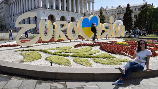 Символика международного конкурса эстрадной песни Евровидение в центре Киева. Архивное фото Символика международного конкурса эстрадной песни Евровидение в центре Киева. Архивное фото