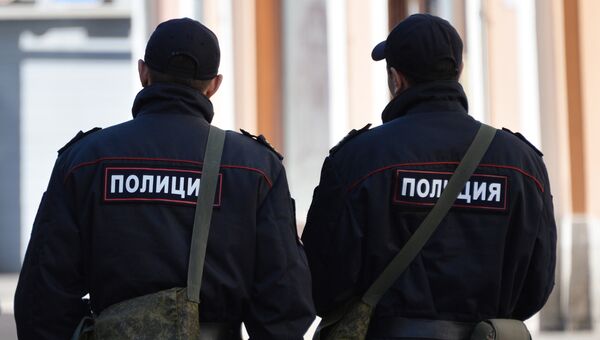 Полиция Полиция