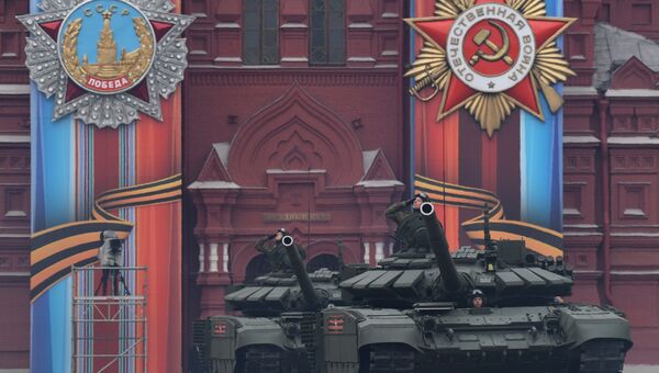 Военный парад, посвящённый 72-й годовщине Победы, в городах России Военный парад, посвящённый 72-й годовщине Победы, в городах России