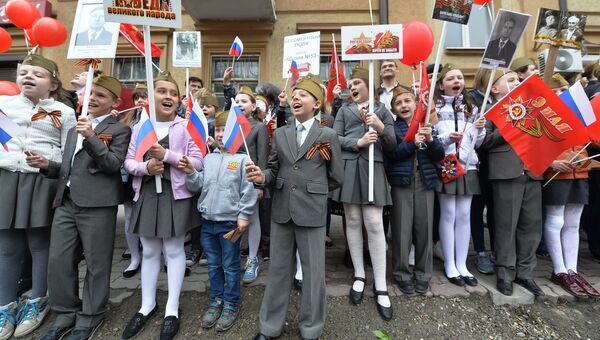 Участники марша Бессмертный полк в Ростове-на Дону Участники марша Бессмертный полк в Ростове-на Дону