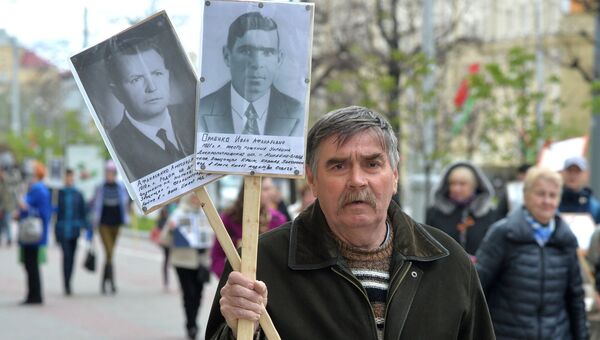 Участники акции Бессмертный полк в Минске Участники акции Бессмертный полк в Минске