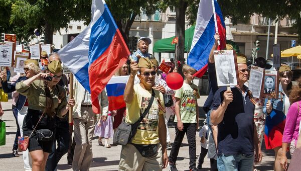 Участники акции Бессмертный полк в Лиссабоне Участники акции Бессмертный полк в Лиссабоне