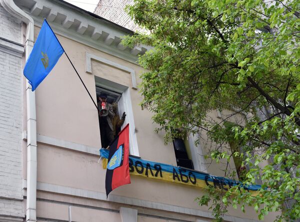Акция протеста украинских радикалов против празднования Дня Победы в Киеве Акция протеста украинских радикалов против празднования Дня Победы в Киеве
