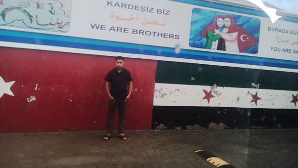 Стена на въезде в лагерь в Килисе, Турция Стена на въезде в лагерь в Килисе, Турция