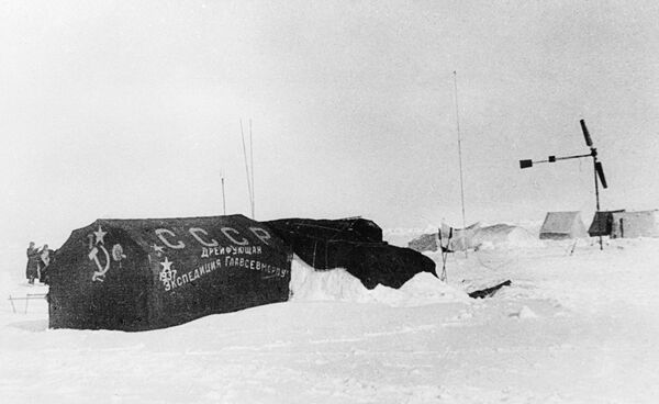 Северный полюс-1 - первая в мире советская полярная научно-исследовательская дрейфующая станция Северный полюс-1 - первая в мире советская полярная научно-исследовательская дрейфующая станция