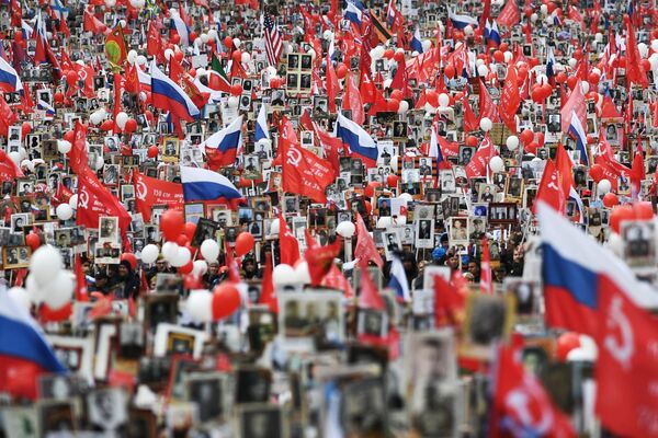 Участники акции Бессмертный полк в Москве Участники акции Бессмертный полк в Москве