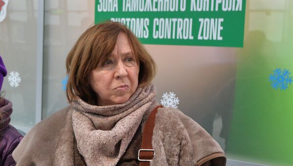 Писательница Светлана Алексиевич . Архивное фото Писательница Светлана Алексиевич . Архивное фото