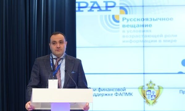 Чрезвычайный и полномочный посол Республики Армения в России Вардан Тоганян Чрезвычайный и полномочный посол Республики Армения в России Вардан Тоганян