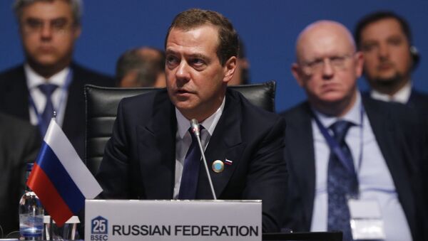 Председатель правительства РФ Дмитрий Медведев выступает на саммите ОЧЭС в Стамбуле. 22 мая 2017 Председатель правительства РФ Дмитрий Медведев выступает на саммите ОЧЭС в Стамбуле. 22 мая 2017