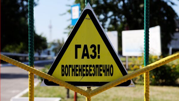 Станция переработки газа в Харьковской области Украины. Архивное фото Станция переработки газа в Харьковской области Украины. Архивное фото