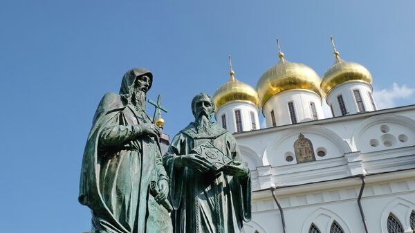 Православные христиане отметят день памяти святых Кирилла и Мефодия