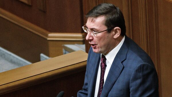 Юрий Луценко выступает на заседании Верховной Рады Украины в Киеве. Архивное фото Юрий Луценко выступает на заседании Верховной Рады Украины в Киеве. Архивное фото